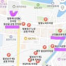 탑동1 공영주차장 이미지