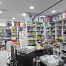 큰온누리약국 이미지