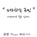 뮤즈헤어 이미지
