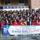 참조은치과병원 이미지