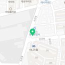 스키마보습학원