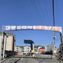 오천파크골프존 | 경기광주 골프존 파크 장지 조이점 - 저렴하고 넓은 주차공간 투비전 골프존 장지 Joy점 스크린골프 후기