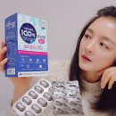 아연 프로바이오틱스 유산균, 100억 유산균 피프티케이 후기
