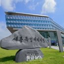 신흥1리경로당 이미지