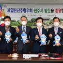 남강통상 이미지