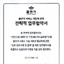 몸만가 이미지