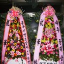 대우골재상사 이미지