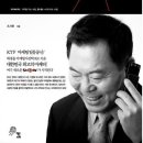 모티베이터 Motivator / 조서환 이미지