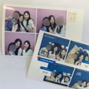 던듀 | 우앵?