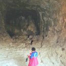 [빛역사] 1987.10.03 화왕산 동굴 노인과의 만남과 비서 / 백룡(白龍)이 학을 타고… / 화왕산 동굴 이야기 이미지