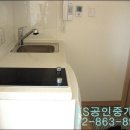 KS원룸 이미지