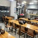 합천집 | 부산 돼지국밥 ‘합천국밥집’ 미쉐린 빕구르망 맛집 후기