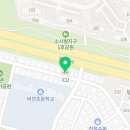 CU평택비전로점 이미지