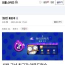 남남수학원 이미지