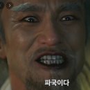 금장종로떡접 | 두친자의 카페 정보공유 및 두쫀쿠 원데이 클래스 후기