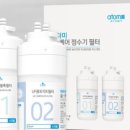 올케어