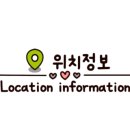 변산쉴만한물가펜션 이미지