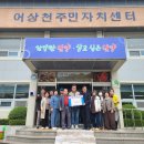 (주)대성개발 충북일보