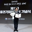 범양냉방