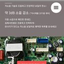 태화상사 이미지