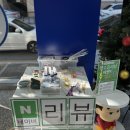 프랑스안경콘택트 | 해운대구 좌동안경 다비치안경 좌동점에서 컬러렌즈 구매 후기