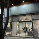 아미네일 | [광주네일/수완지구네일] 수완지구네일 아미네일 이달의 아트 후기