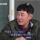 하나로치킨 이미지