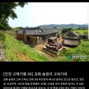 영섭재 - 1080 | 영섭재