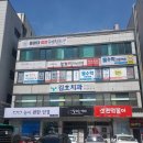 동아대 신진태권도 이미지