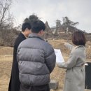 공설묘지 이미지