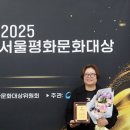 서산(서울) 이미지