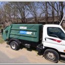 푸른환경자원 이미지