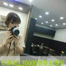 이훈20000 | 이훈ALL30000 영등포역점~~(∩0∩)