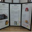 청산고을 이미지