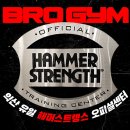 브로짐 모현점 이미지