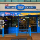 동홍1공영주차빌딩 이미지