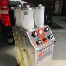 프로현대공업사 이미지