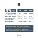 원메디테크 이미지