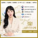 다름행정사사무소 이미지