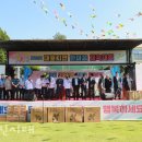 도이1리 이미지