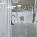 둔산중로-19 이미지