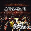 대교의료기 이미지