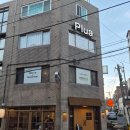 [2024 하반기 퇴근학습길] 피부관리와 메이크업 | 쏘스윗 18년차 메이크업 아티스트가 디자인해 드리는 전포동 메이크업 메르시케이
