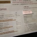 일쩜오플로어커피