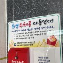 월령경로당 이미지