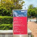 성남아트센터 사무동 이미지