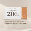 매그넘의원 이미지