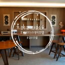 포베르타 스테이 이미지