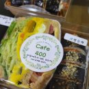 김밥카페 - 거제시 중곡로1길 8 | 김밥카페