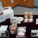 주전부리 이미지